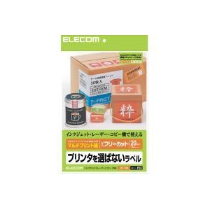 【代引不可】エレコム(ELECOM) フリーラベル EDT-FKM 製品型番：EDT-FKM （4953103071629）