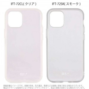 iPhone12mini 対応 iPhone 12 mini 5.4インチ ケース カバー IIIIfit Clear ハイブリッドケース 無地 クリア iPhoneケース ハイブリッド グルマンディーズ IFT-72