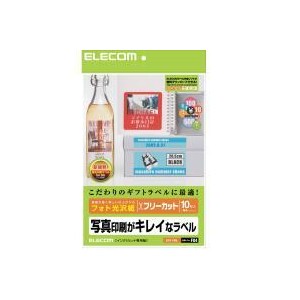 【代引不可】エレコム(ELECOM) フリーラベル EDT-FKK 製品型番：EDT-FKK （4953103071636）