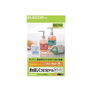 【代引不可】エレコム(ELECOM) フリーラベル EDT-FTW 製品型番：EDT-FTW （4953103071650）