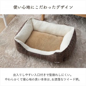 【北海道・沖縄・離島配送不可】【代引不可】ペット 犬 猫 ベッド スクエア S 約40×27×15cm あったか 冬 保温シート フェイクファー ボア ツイード柄 滑り止め付き IKEHIKO G9819525