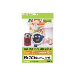 【代引不可】エレコム(ELECOM) フリーラベル EDT-FFW 製品型番：EDT-FFW （4953103071674）