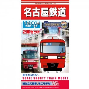 Bトレ 名古屋鉄道1200系 新塗装 一般車 2両セット ポポンデッタ 81685