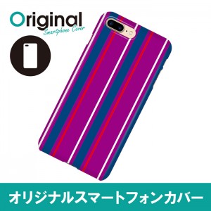 ドレスマ iPhone 8 Plus/7 Plus(アイフォン エイト プラス/セブン プラス)用シェルカバー ライン ドレスマ IP7P-08LN058