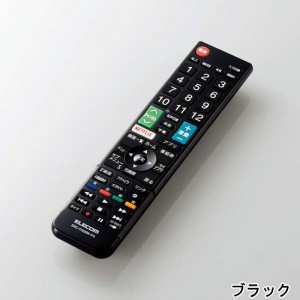 【代引不可】パナソニック製テレビ ビエラ専用 かんたんTVリモコン 液晶テレビリモコン 設定済 便利 エレコム ERC-TV02-PA