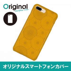 ドレスマ iPhone 8 Plus/7 Plus(アイフォン エイト プラス/セブン プラス)用シェルカバー ダマスク ドレスマ IP7P-08DM046