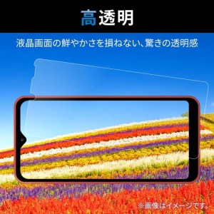 【代引不可】Galaxy A23 5G A22 5G A21 シンプル A21 A20 SC-56C SCG18 SC-56B フィルム 高透明 指紋防止 エアーレス エレコム PM-G227FLFG