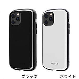 iPhone 13 Pro 6.1インチ 超軽量・極薄・耐衝撃ハイブリッドケース PALLET AIR ハニカム構造 ストラップホール付 LEPLUS LP-IP21PLA