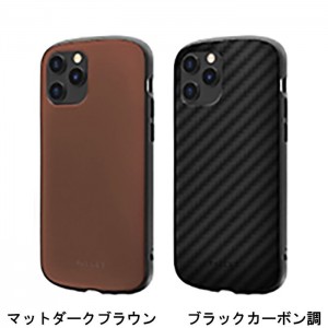 iPhone 13 Pro 6.1インチ 超軽量・極薄・耐衝撃ハイブリッドケース PALLET AIR ハニカム構造 ストラップホール付 LEPLUS LP-IP21PLA