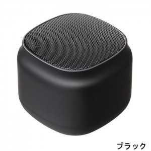 スピーカー ポータブルワイヤレススピーカー Bluetooth5.0搭載 マイク搭載 音楽 通話 オンライン会議 コンパクト 便利 PGA PG-PWS