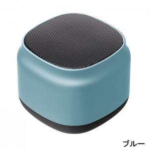 スピーカー ポータブルワイヤレススピーカー Bluetooth5.0搭載 マイク搭載 音楽 通話 オンライン会議 コンパクト 便利 PGA PG-PWS