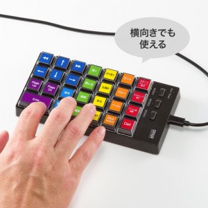 【即納】【代引不可】プログラマブルテンキー (有線モデル)  周辺機器 アクセサリー PC パソコン サンワサプライ NT-26UBK