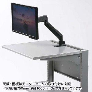 【北海道・沖縄・離島配送不可】【代引不可】スマートラック（W750×H1540）パソコンラック 業務用 棚可変  サンワサプライ RAC-272