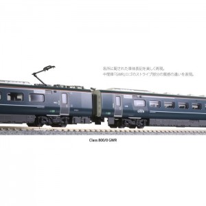 Nゲージ 鉄道模型 英国鉄道 Class800/0GWR ?PaddingtonBear” 5両セット 特別企画品  KATO 10-1673