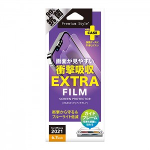 iPhone 13 Pro Max 6.7インチ 液晶保護フィルム 衝撃吸収 EXTRA アンチグレア ケースに干渉しにくい 安心設計 貼り付けキット付属 PGA PG-21PSF04