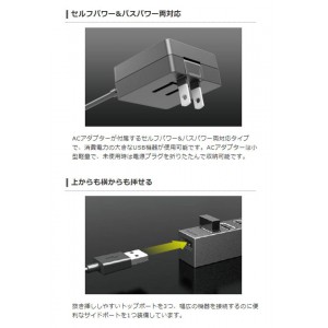 【即納】【代引不可】USBハブ 機能主義 480Mbps USB2.0 4ポート ACアダプタ付 USBケーブル 1m 充電 高速データ転送 ブラック エレコム U2H-TZ427SBK