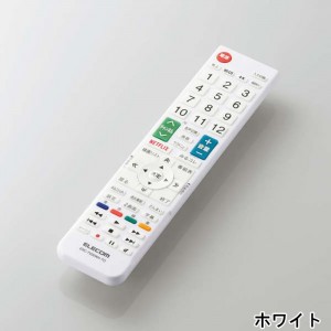 【即納】【代引不可】東芝製テレビ レグザ専用 かんたんTVリモコン 液晶テレビリモコン 設定済 便利 エレコム ERC-TV02-TO