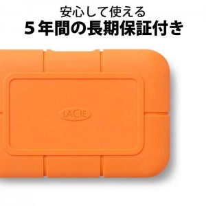 【代引不可】LaCie Rugged SSD 外付け 4TB USB3.2 USB Type-C×1 耐衝撃 IP67規格対応 防塵 防水 5年保証 【 Windows Mac iPad 】対応 ラシー STHR4000800