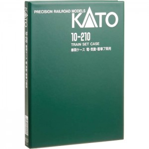 Nゲージ 車輌ケースA 電機 気動 客車 7両用 鉄道模型 電車 収納 整理 持ち運び カトー KATO 10-210