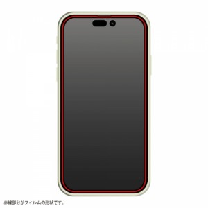 iPhone14 ProMax ガラス 10H 光沢 高硬度 ケース カバー 特殊シリコン膜 レイアウト RT-P39F/SCG