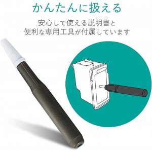 【即納】【代引不可】キヤノン Canon BC-346/346XL用 詰め替えインク 3色セット 8回分(XL4回) 16ml シアン マゼンダ イエロー 専用工具付属 エレコム THC-346CSET8