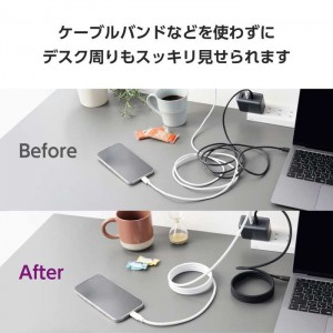 【即納】【代引不可】USB-C ケーブル ( Type C to C ) 1.5m PD 60W 断線しにくい ナイロンメッシュ マグネット内蔵 きれいにまとまる データ転送 充電ケーブル ブラック エレコム MPA-CCMG15BK