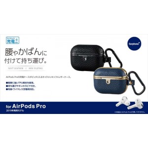 【代引不可】AirPods 2019年モデル ケース カバー サイドメッキソフトレザーカバー 有線・ワイヤレス充電両対応 エレコム AVA-AP2UCM