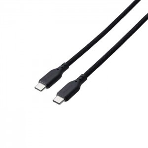 【即納】【代引不可】USB-C ケーブル ( Type C to C ) 2m PD 60W 断線しにくい ナイロンメッシュ マグネット内蔵 きれいにまとまる データ転送 充電ケーブル ブラック エレコム MPA-CCMG20BK