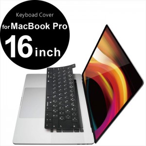 【代引不可】MacBook Pro 16インチ シリコン キーボードカバー ホコリ ゴミ 侵入防止 耐久性 日本製 ブラック エレコム PKS-MBP16BK