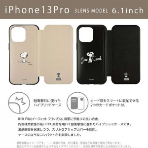 iPhone13Pro iPhone6.1インチ トリプルカメラ 3眼モデル 対応 ケース カバー ピーナッツ スヌーピー IIIIfit Flip フリップ型 スマホケース 手帳型 フリップタイプ フリップケース グルマンディーズ SNG-613