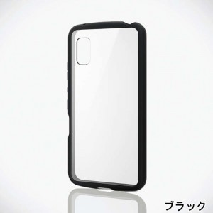 【代引不可】AQUOS wish2/AQUOS wish ハイブリッドケース TOUGH SLIM LITE フレームカラー アクオス ウィッシュ ケース カバー ストラップホール付 エレコム PM-S223TSLFC