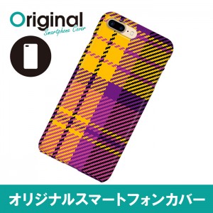 ドレスマ iPhone 8 Plus/7 Plus(アイフォン エイト プラス/セブン プラス)用シェルカバー チェック ドレスマ IP7P-08CC024