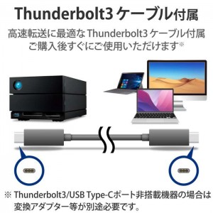 【代引不可】LaCie 外付け HDD 36TB 5年保証 冷却ファン付 ラシー STLG36000400