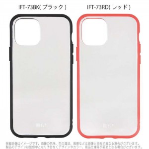 iPhone12 iPhone12Pro 対応 6.1インチ ケース カバー IIIIfit Clear ハイブリッドケース 無地 クリア iPhoneケース ハイブリッド グルマンディーズ IFT-73