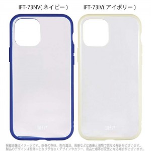 iPhone12 iPhone12Pro 対応 6.1インチ ケース カバー IIIIfit Clear ハイブリッドケース 無地 クリア iPhoneケース ハイブリッド グルマンディーズ IFT-73