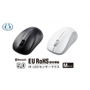 【代引不可】Bluetooth IRマウス Mサイズ IR LEDセンサーマウス ワイヤレス 抗菌加工 シンメトリーデザイン 簡易パッケージ エレコム M-K6BRK