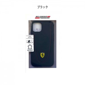 FERRARI 公式ライセンス iPhone13 6.1インチ 2眼モデル 牛革 背面ケース バックカバー かっこいい エアージェイ FEHCP13MRGO