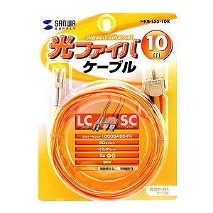 【代引不可】サンワサプライ 光ファイバケーブル10m HKB-LS5-10K