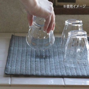 2枚セット ドライングマット 吸水マット モノトーン ラフ 45ｘ30cm 食器乾燥用マット おしゃれ かわいい デザイン 柄 マイクロファイバー 食器水切り  Vari JLLT2350x2