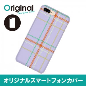 ドレスマ iPhone 8 Plus/7 Plus(アイフォン エイト プラス/セブン プラス)用シェルカバー チェック ドレスマ IP7P-08CC058