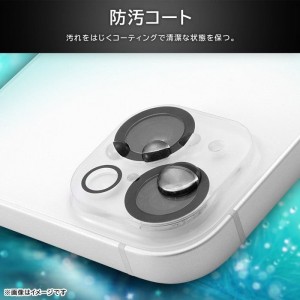 iPhone 16 / iPhone 16 Plus Like standard eyes ガラスフィルム カメラ保護 一体型 硬度10H / クリア レイアウト RT-P4648FG/CAC