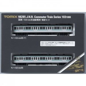 Nゲージ 国鉄 103-1000系 通勤電車増結セット 鉄道模型 電車 TOMIX TOMYTEC トミーテック 98285