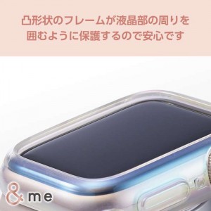 【代引不可】Apple Watch SE 40mm用&me ソフトバンパー オーロラクリア アップルウォッチ カバー Apple Watch SE ( 第2世代 / 第1世代 ) / Series 6 / 5 / 4 [ 40mm ] バンパー ソフト ケース 側面保護  エレコム AW-23EBPUACR