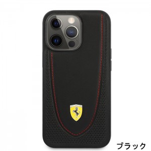 FERRARI 公式ライセンス iPhone13 Pro Max 6.7インチ 牛革 背面ケース バックカバー かっこいい エアージェイ FEHCP13XRGO