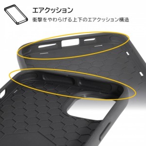 iPhone14 Plus ProCa 耐衝撃 ポリカーボネイト ケース カバー エアクッション ハニカム構造 超厚設計 鉛筆高度3H ハイブリット レイアウト RT-P38AC3