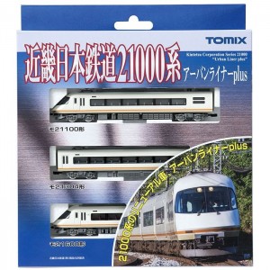 Nゲージ 近畿日本鉄道 21000系 アーバンライナーplus 基本セット 鉄道模型 電車 TOMIX TOMYTEC トミーテック 98291