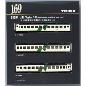 Nゲージ 169系 電車 松本運転所・改座車 増結セット 鉄道模型 電車 TOMIX TOMYTEC トミーテック 98294