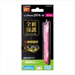 【代引不可】iPhone 11 6.1inch/フルカバーフィルム/衝撃吸収/防指紋/反射防止/透明 エレコム PM-A19CFLFPRN