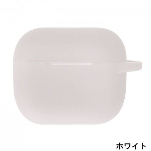 AirPods(第3世代) エアポッズ ケース カバー シリコンケース エアポッズケース シンプル コンパクト 持ち歩き 便利 グルマンディーズ ARP-10