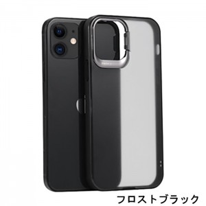 iPhone 13 Pro 6.1インチ スタンド付耐衝撃ハイブリッドケース SHELL STAND エアクッション ストラップホール付 LEPLUS LP-IP21SHS